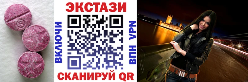 маркетплейс формула  продажа наркотиков  Алзамай  Экстази TESLA 