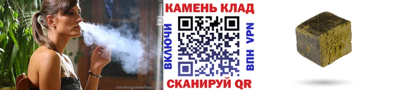 ГАШ гарик Алзамай