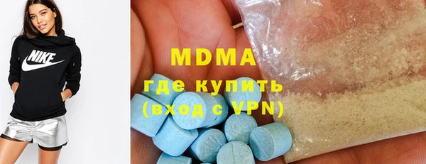 ECSTASY Алексин
