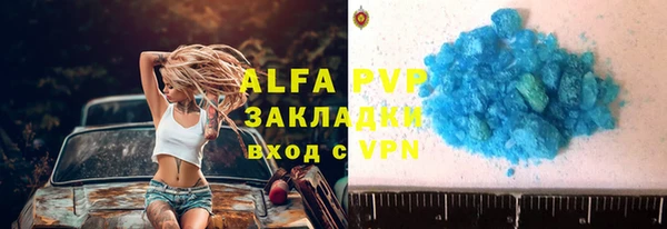MDMA Няндома