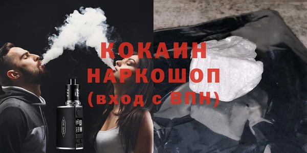 героин Алзамай