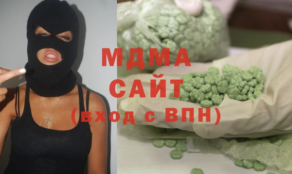 героин Алзамай