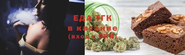 кокаин VHQ Абаза