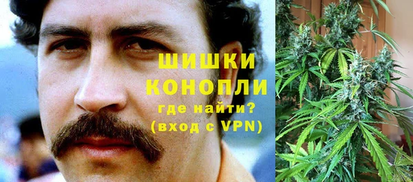 ECSTASY Абдулино