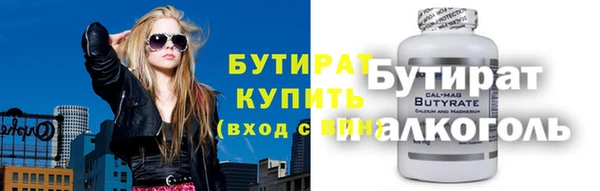 таблы Абинск