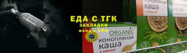 ECSTASY Алексеевка