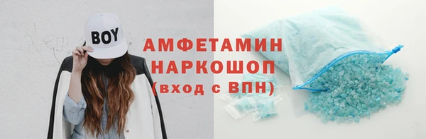 ECSTASY Алексин