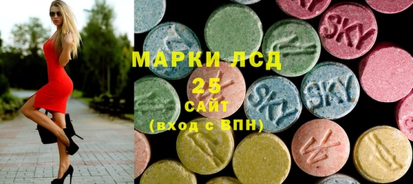 ECSTASY Алексеевка