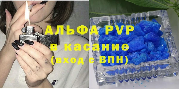 ECSTASY Алексеевка