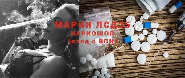каннабис Нязепетровск