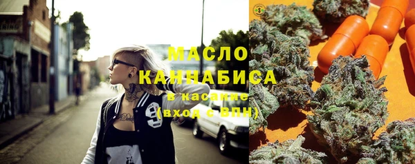 ECSTASY Алексеевка