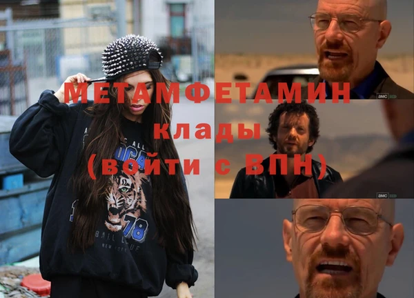 героин Алзамай