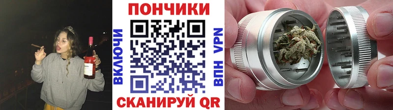 Бошки Шишки AK-47 Алзамай